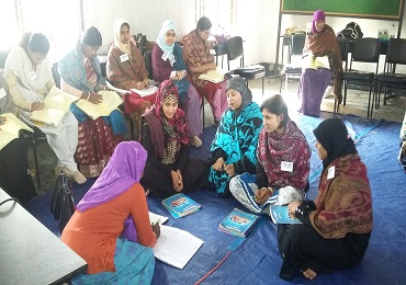 উপজেলা রিসোর্স সেন্টার