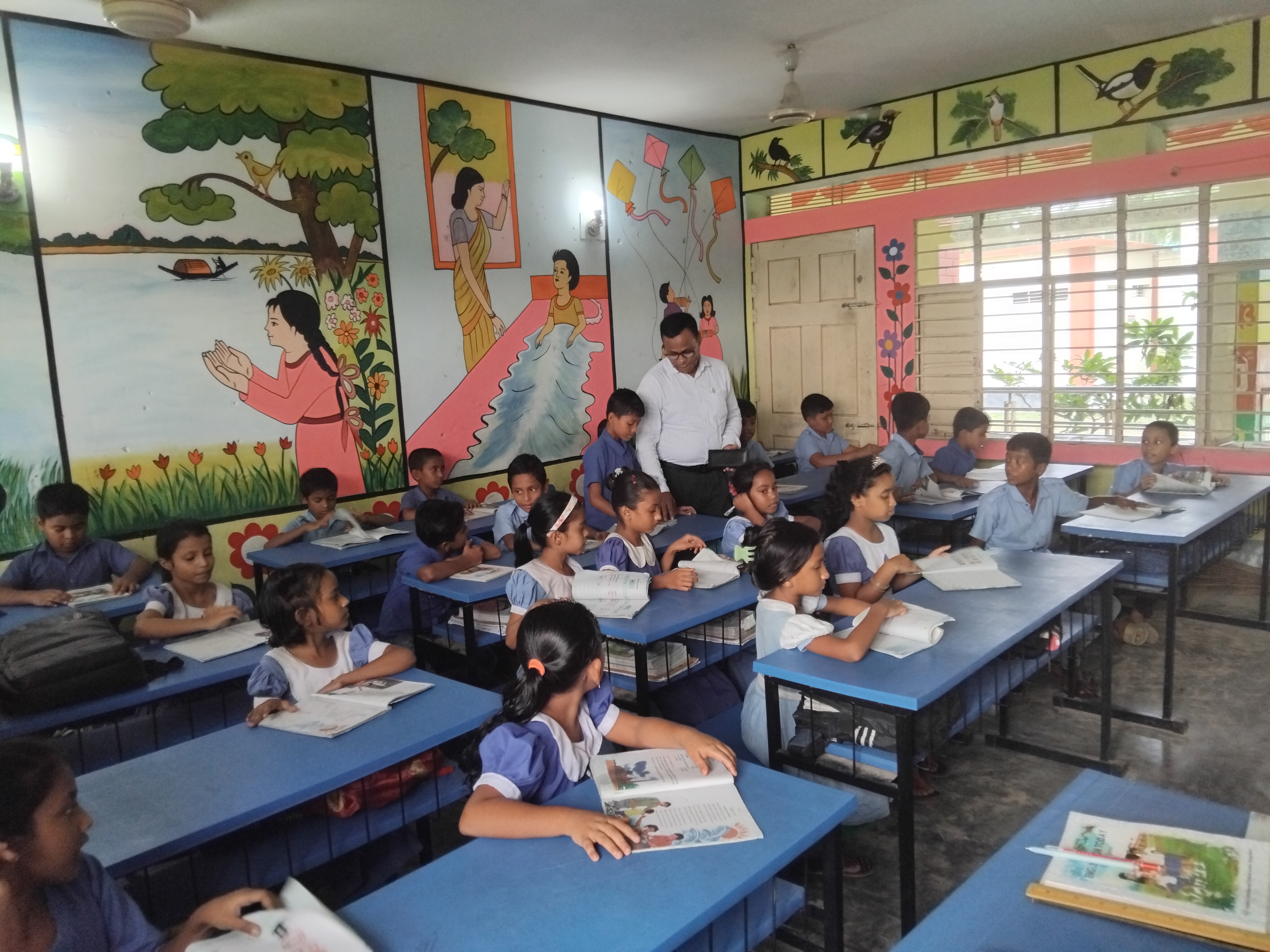 বিদ্যালয় পরিদর্শন