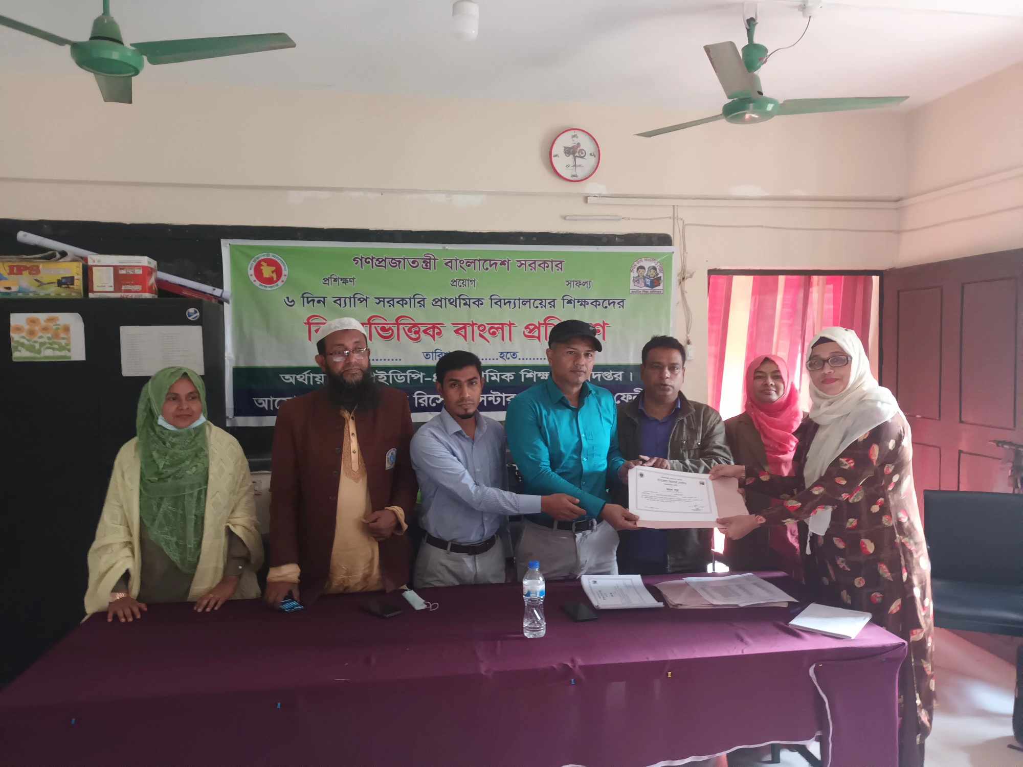 বিষয়ভিত্তিক (বাংলা) ১ম ব্যাচে প্রশিক্ষণরত উপজেলা রিসোর্স সেন্টার,ছাগলনাইয়া,ফেনী।