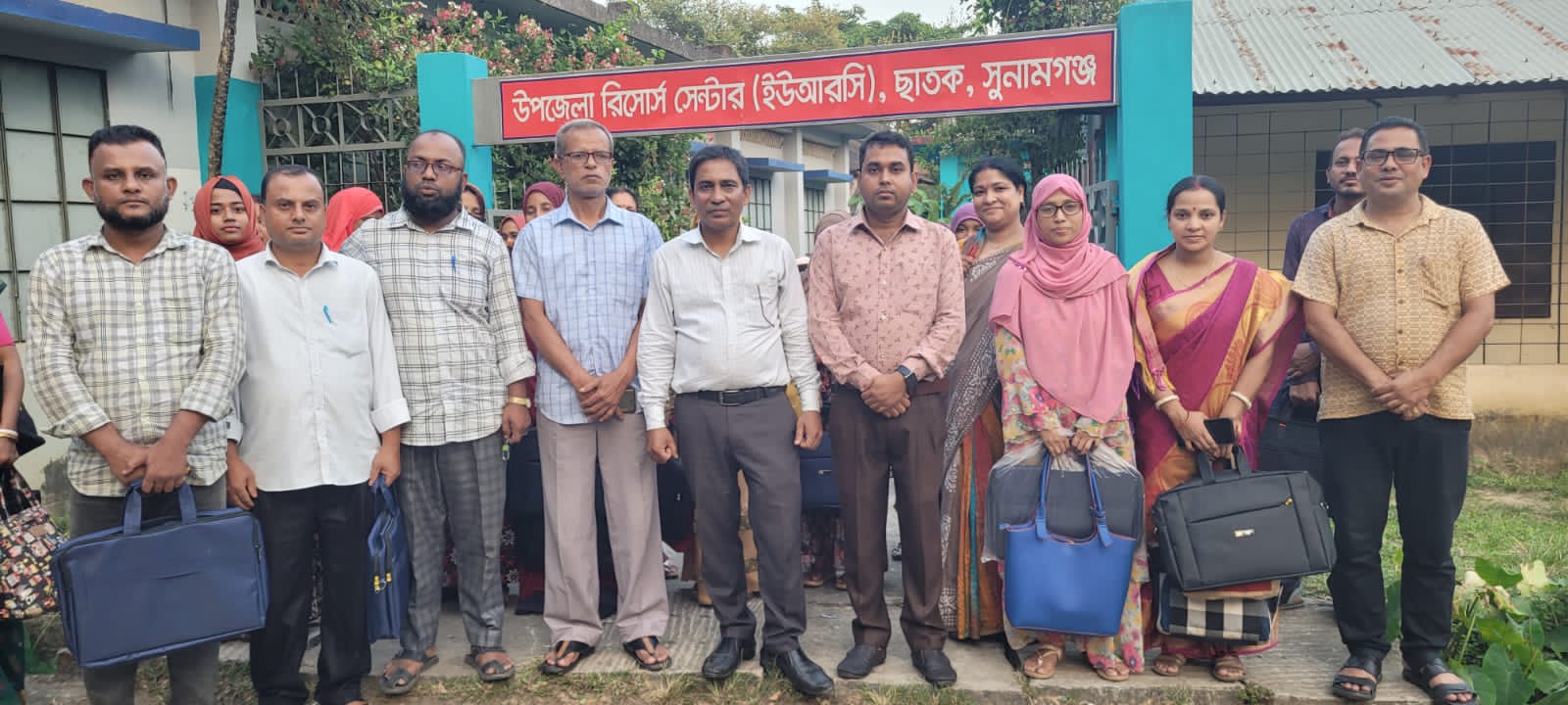 ইউআরসি, ছাতক