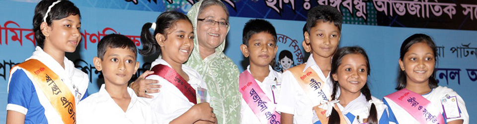 উপজেলা রিসোর্স সেন্টার, ছাতক, সুনামগঞ্জ