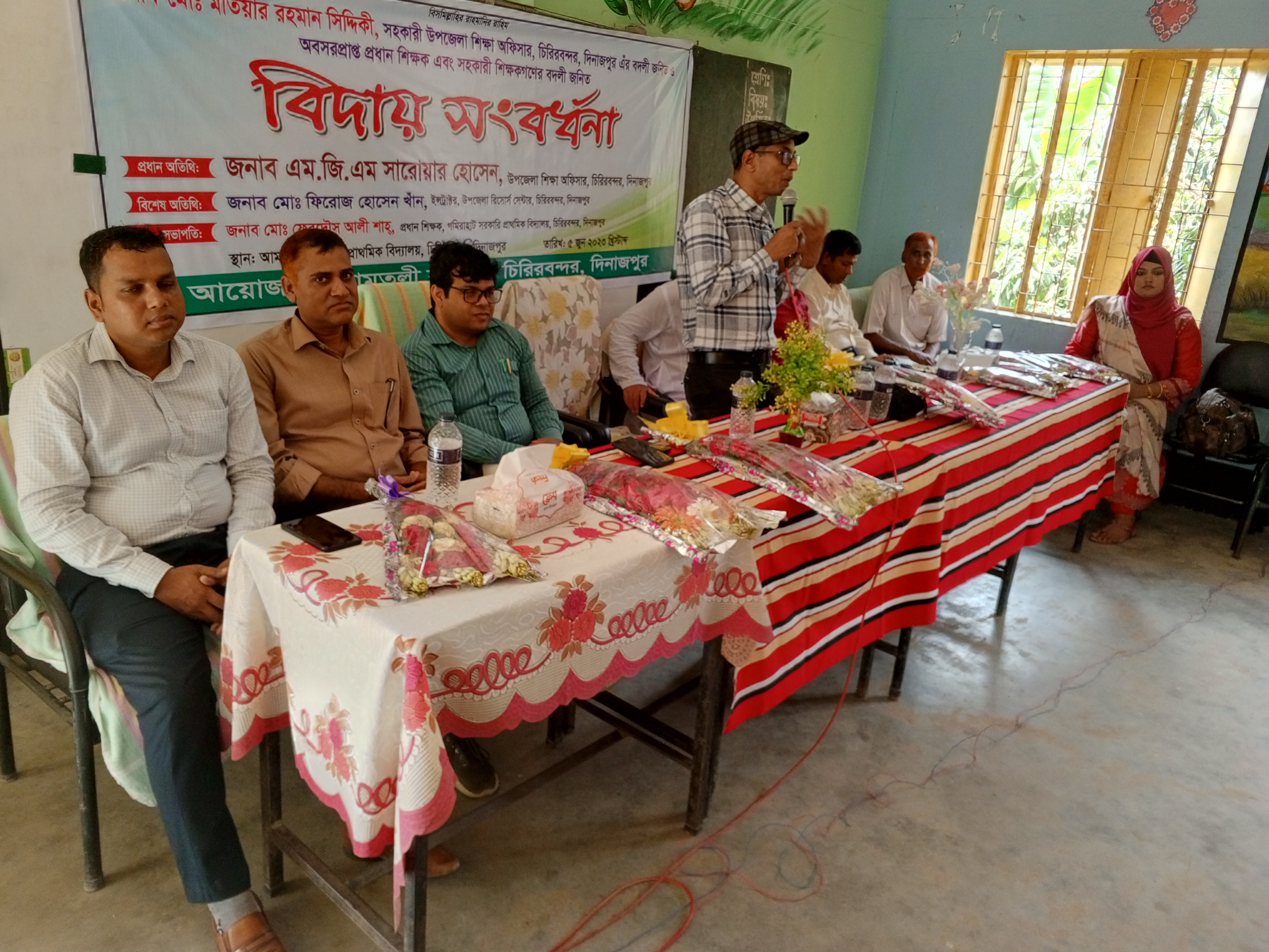 আমতলী ক্লাস্টারে বিদায় সংর্বধনা