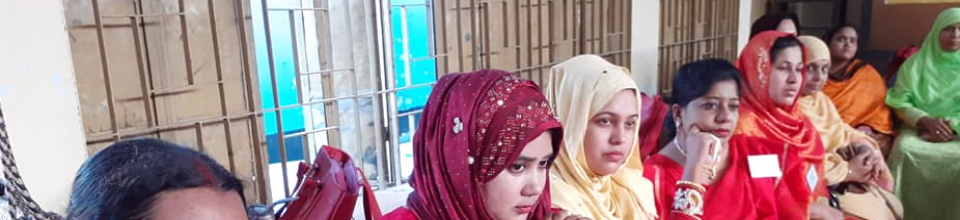 প্রশিক্ষণ