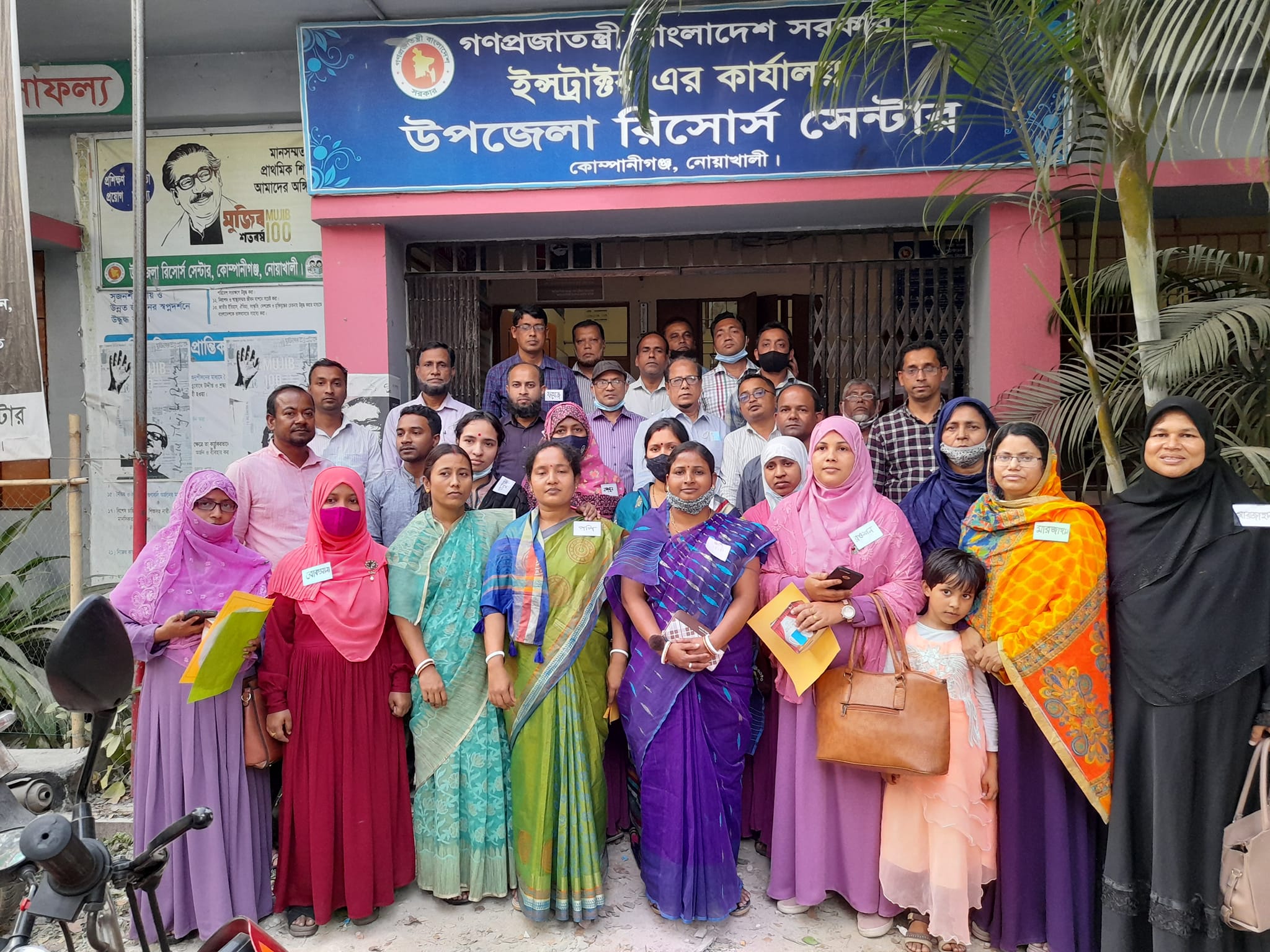 গণিত অলিম্পিয়াড কৌশল প্রয়োগ করে গণিত প্রশিক্ষণ