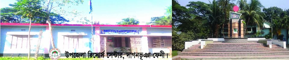 ব্যানার ১