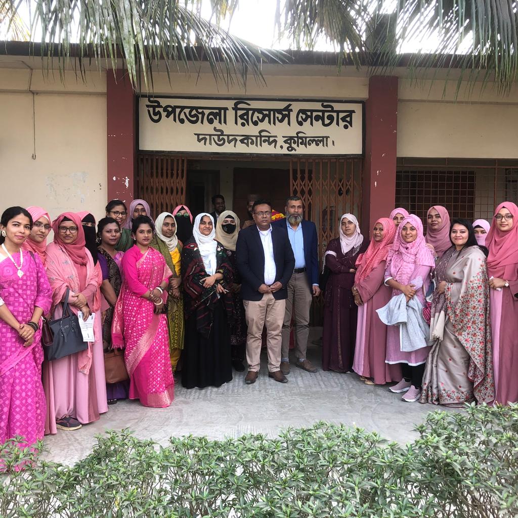 ইউআরসি,দাউদকান্দি