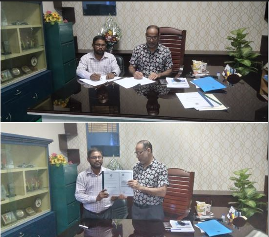 বার্ষিক কর্ম সম্পাদন চুক্তি 2023-2024