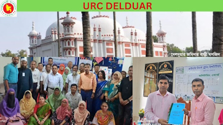 ব্যানার