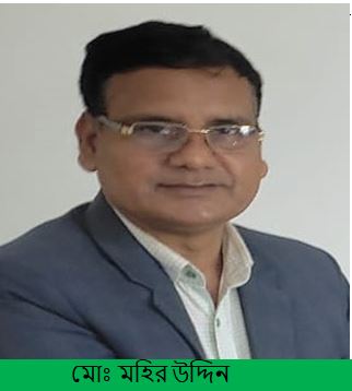minister