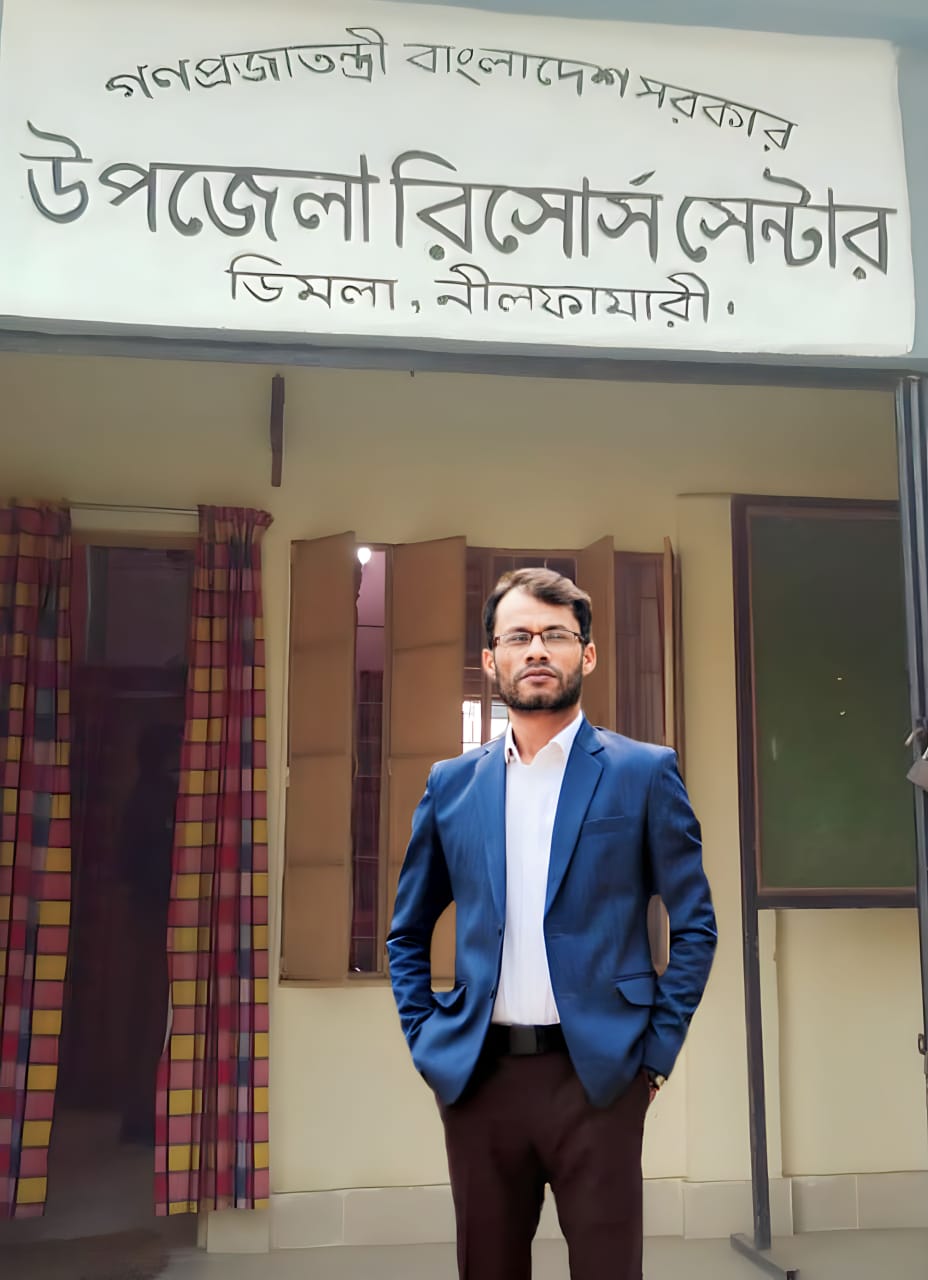 উপজেলা রিসোর্স সেন্টার, ডিমলা, নীলফামারী।