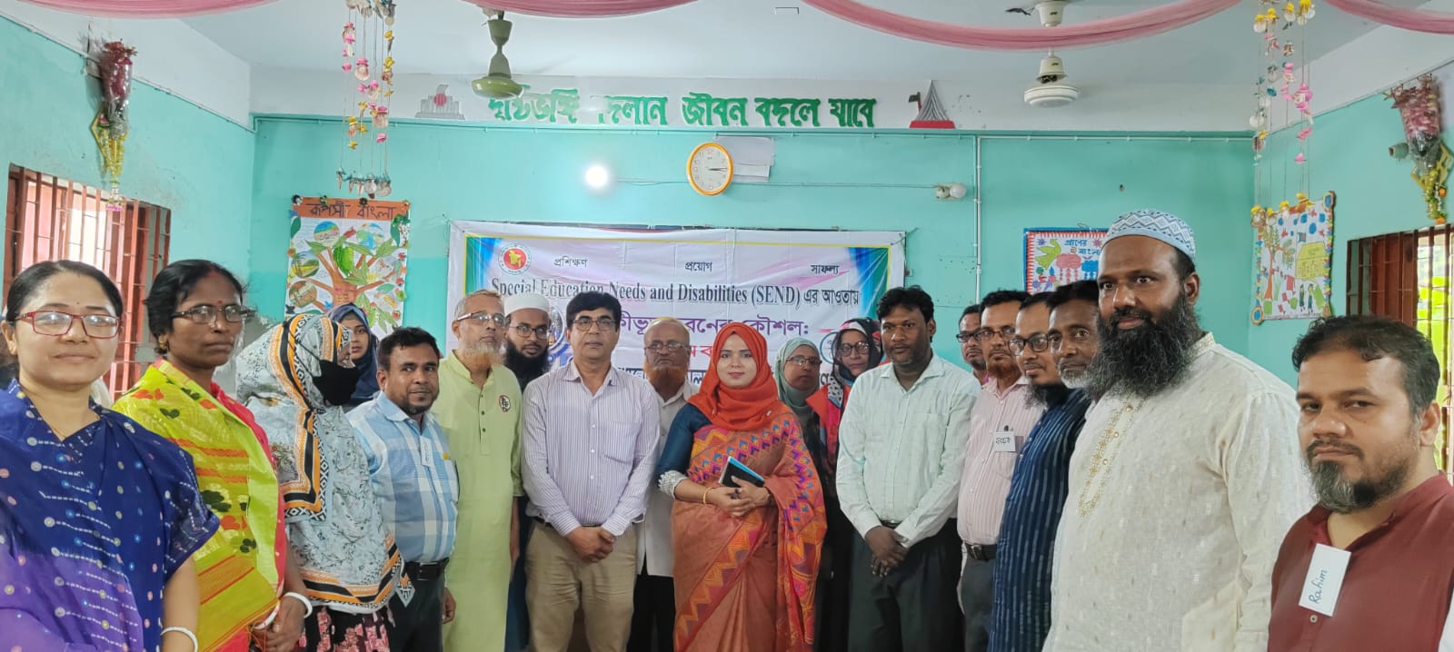 উপজেলা রিসোর্স সেন্টার, ফরিদগঞ্জ, চাঁদপুর।