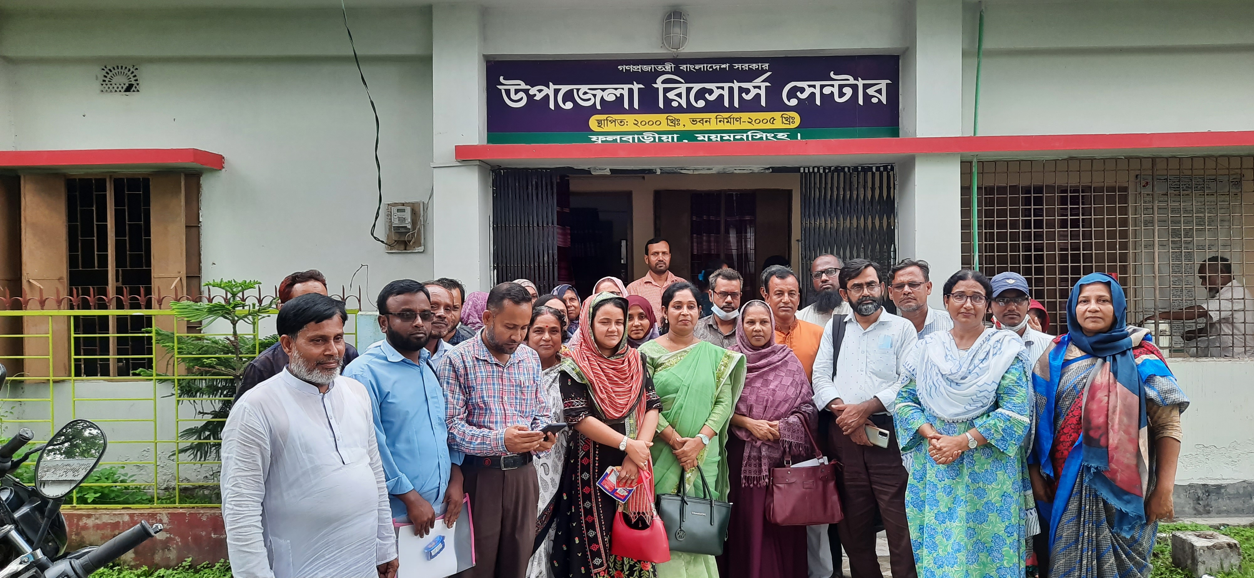 ব্যানার