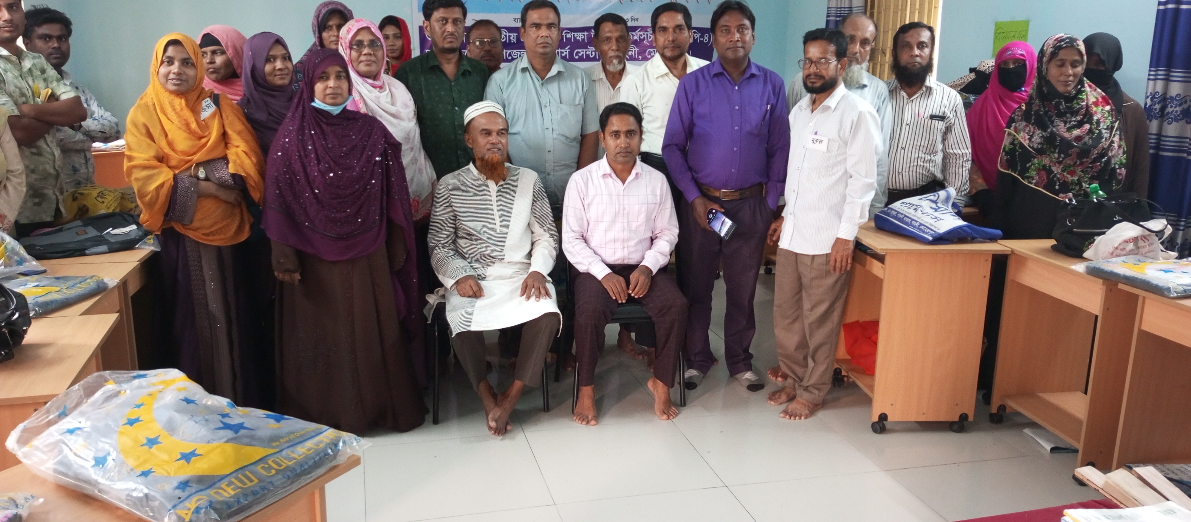 প্রশিক্ষণ-২০২৩