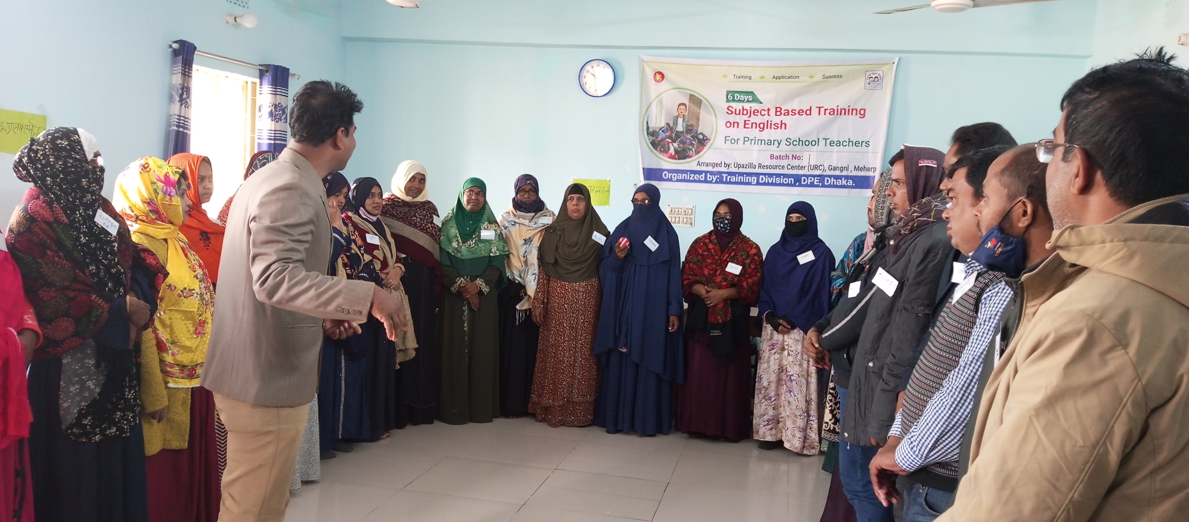 প্রশিক্ষণ এর ছবি