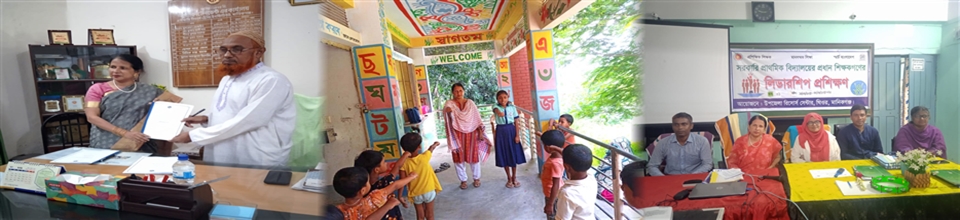 উপজেলা রিসোর্স সেন্টার,ঘিওর, মানিকগঞ্জ।