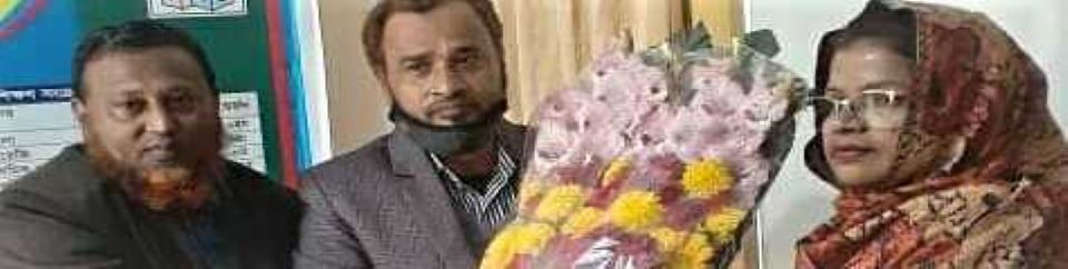 জনাব ‍মুনজুরা রহমান, ইন্সট্রাক্টর, ইউআরসি, গৌরীপুর এ যোগদান ০৬/০২/২০২২।