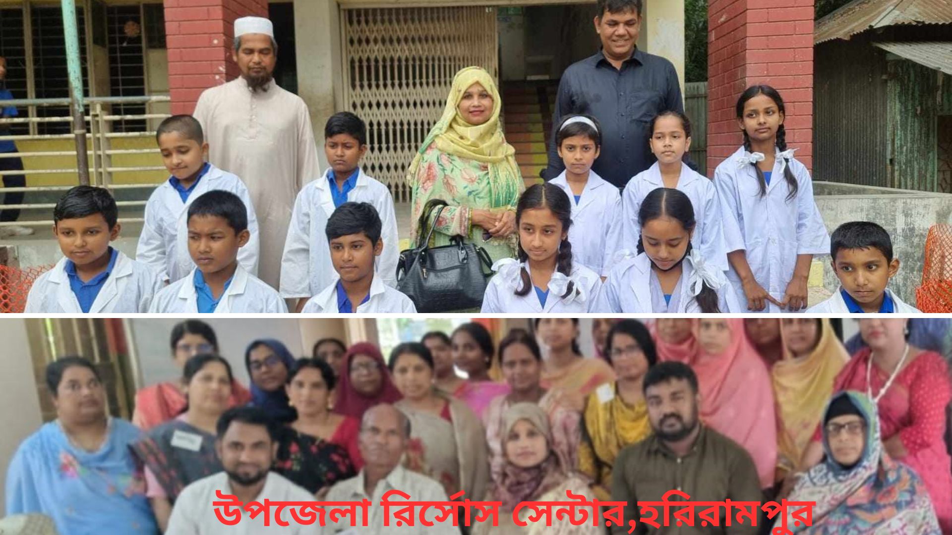 ট্রেনিং