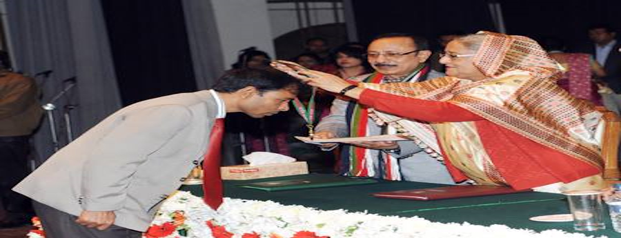 বাংলা ট্রেনিং