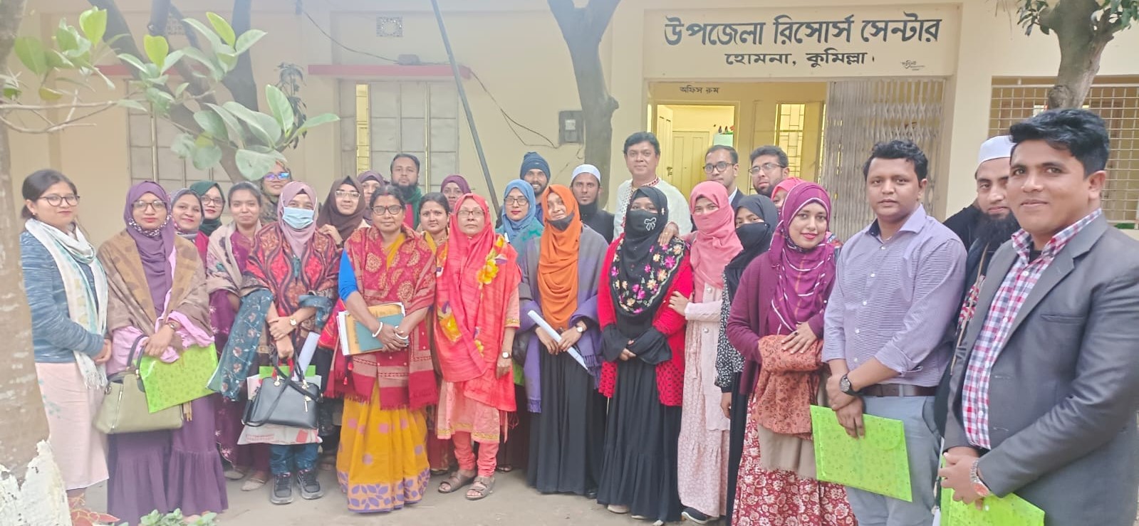 ইউআরসির সামনের ছবি