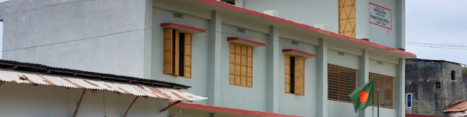 অফিস ছবি