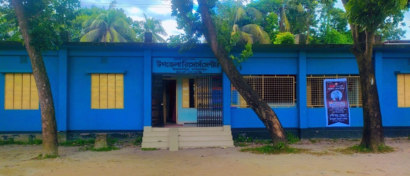 ক