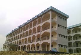 কালুখালী উপজেলা পরিষদ