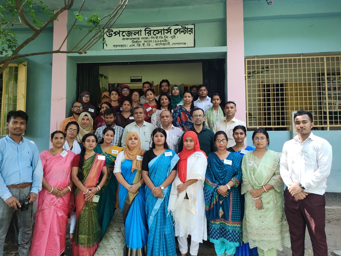 ইন্ডাকশন ট্রেনিং (২৪/০৫/২০২৫ হতে ০৩/০৬/২০২৫)