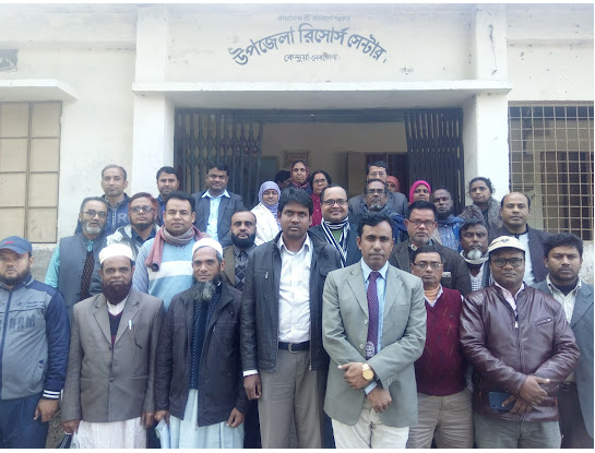 লিডারশীপ প্রশিক্ষণ-২০১৯