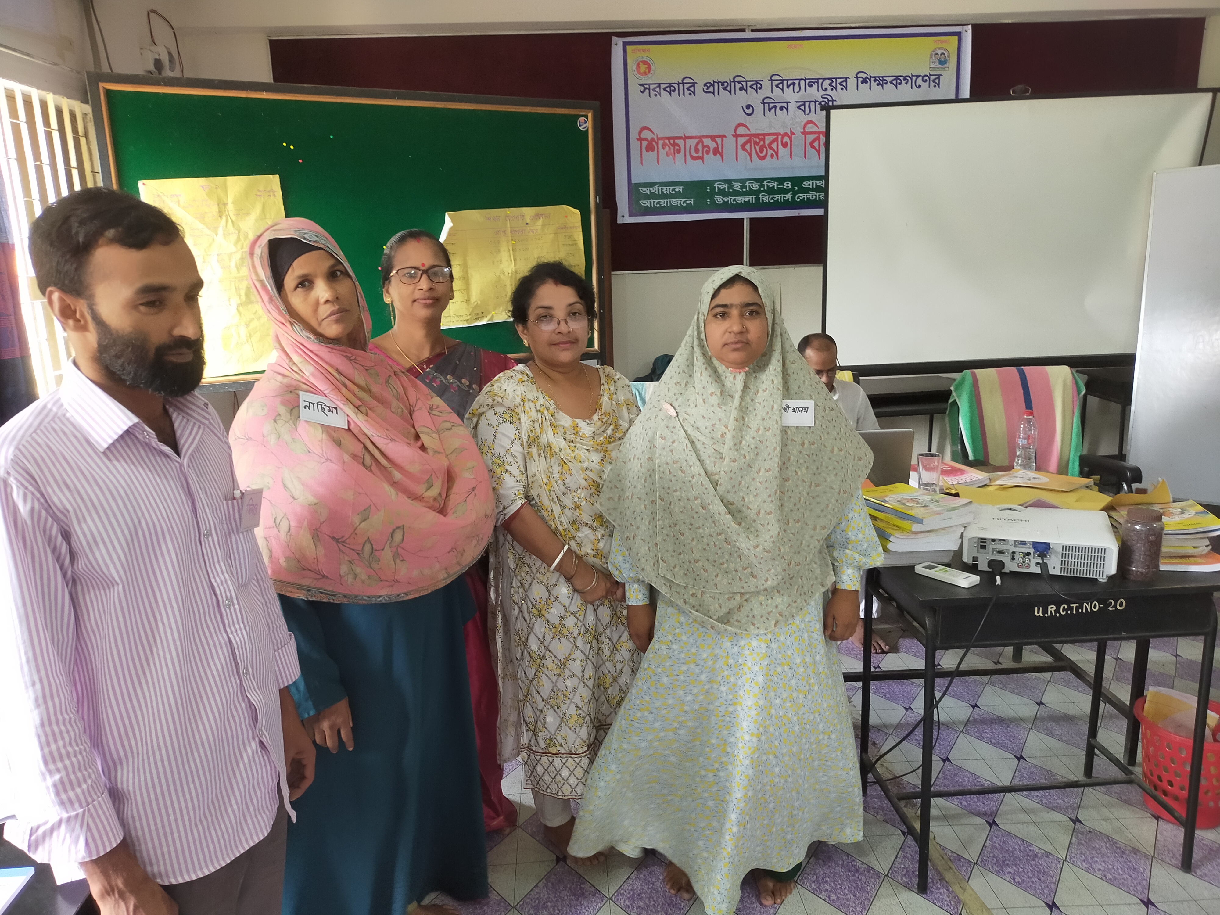 প্রশিক্ষণের স্থিরচিত্র