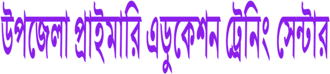 ব্যানার