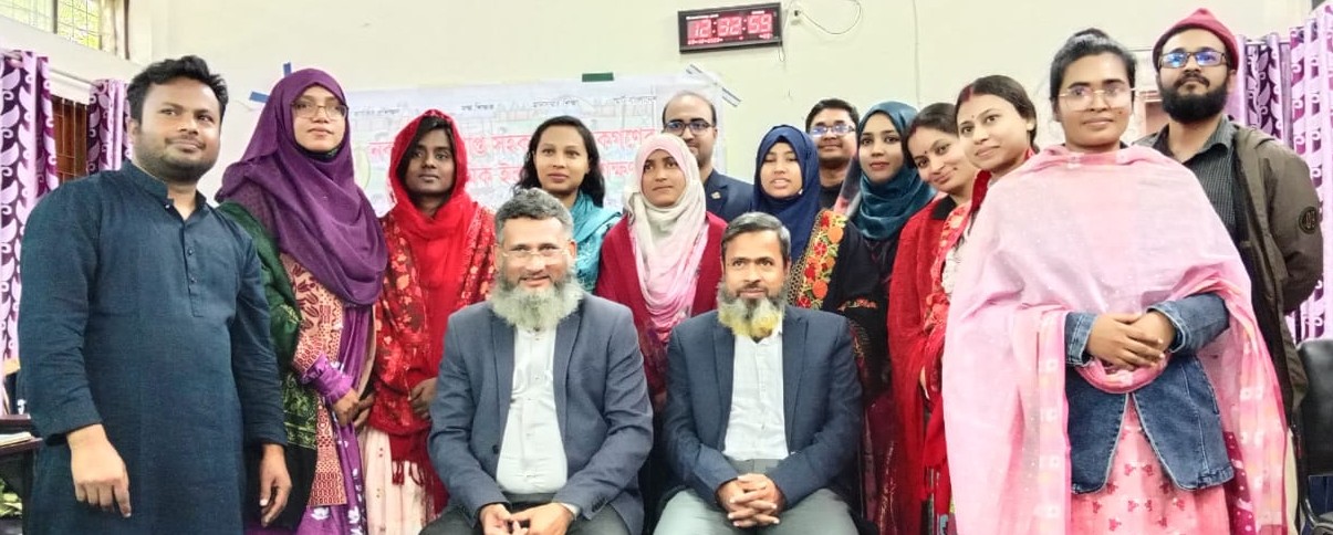 প্রাক-প্রাথমিক প্রশিক্ষণ