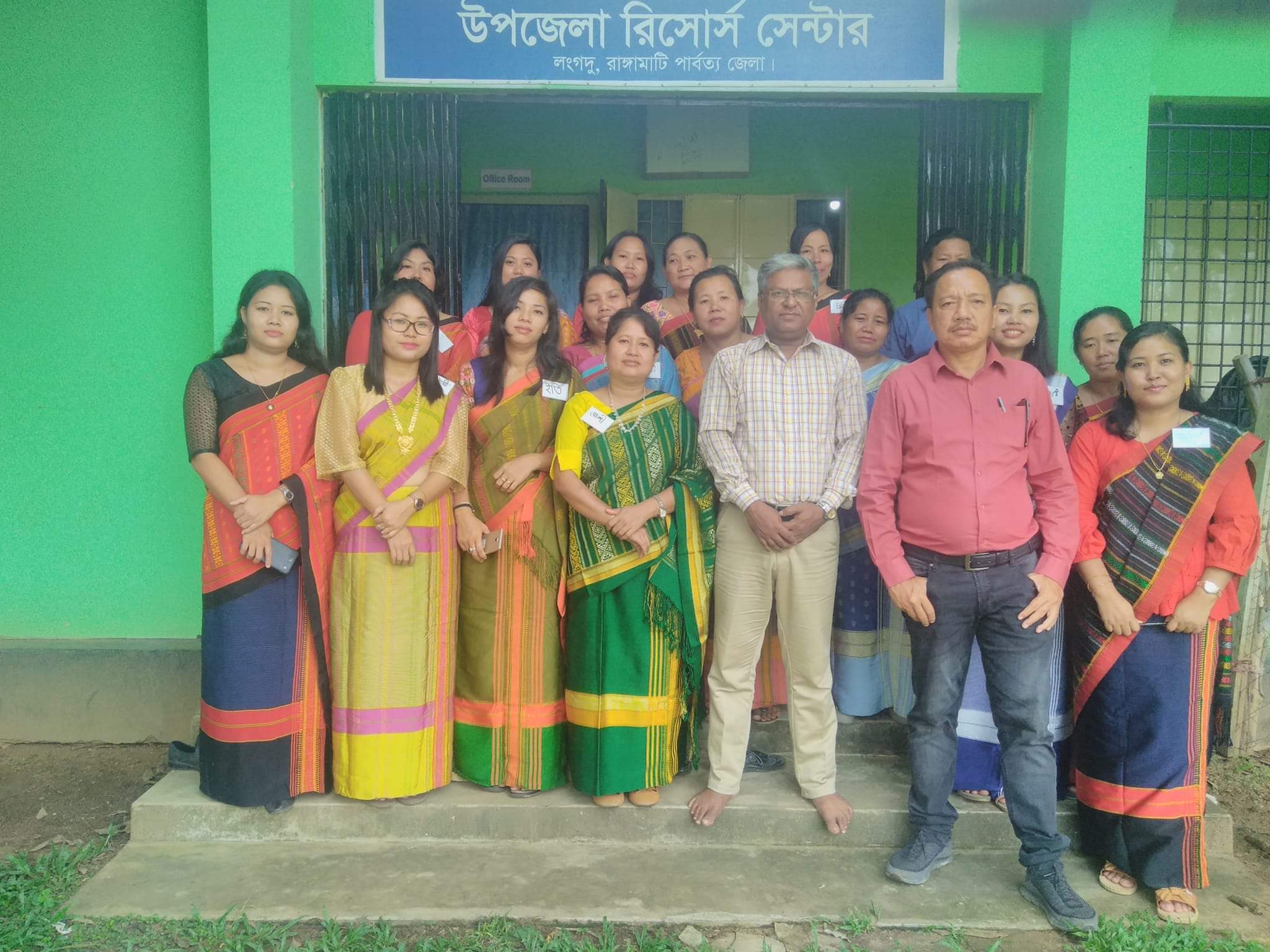 উপজেলা রিসোর্স সেন্টার, লংগদু, রাঙ্গামাটি