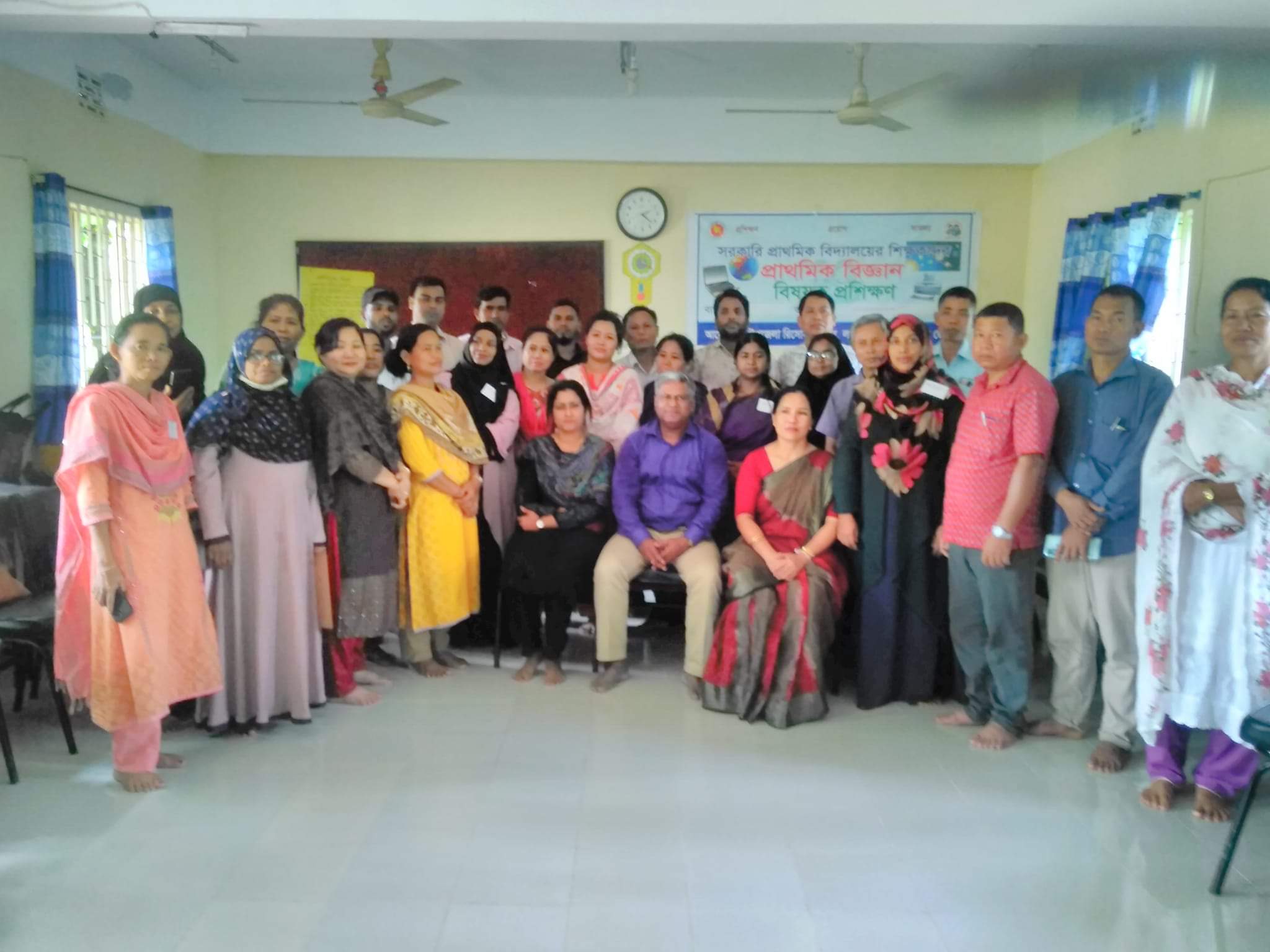Science training