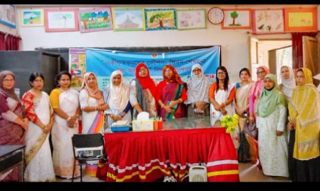 ইউআরসি,লৌহজং, মুন্সিগঞ্জ এ প্রধানশিক্ষকবৃন্দের লিডারশিপ প্রশিক্ষণ এর ২য় ব্যাচ উদ্ভোধন করেন মুন্সিগঞ্জ পিটিআই এর সুযোগ্য সুপারিনটেনডেন্ট জনাব মোহাম্মদ আমিনুল ইসলাম মহোদয়