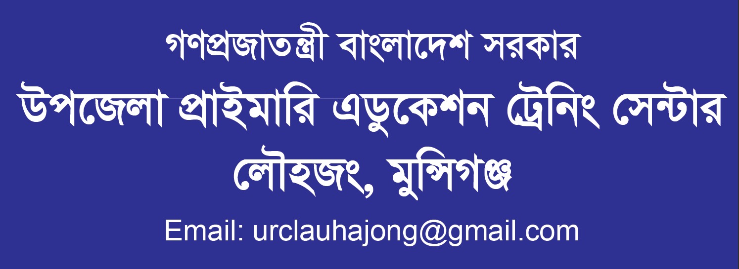 নাম পরিবর্তন