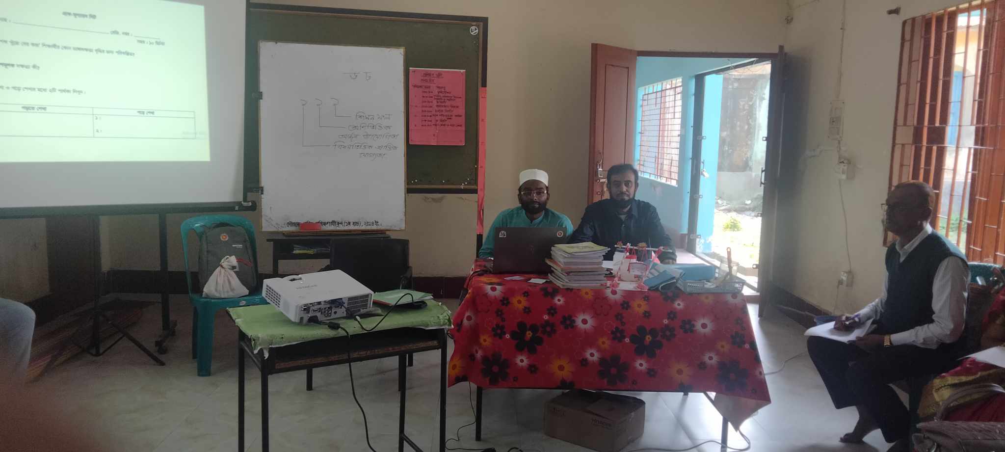 বাংলা প্রশিক্ষণের ছবি