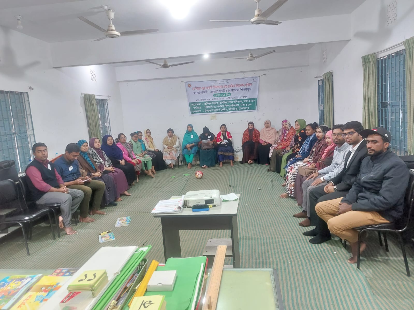 প্রাক প্রাথমিকের প্রশিক্ষণের চিত্র-2