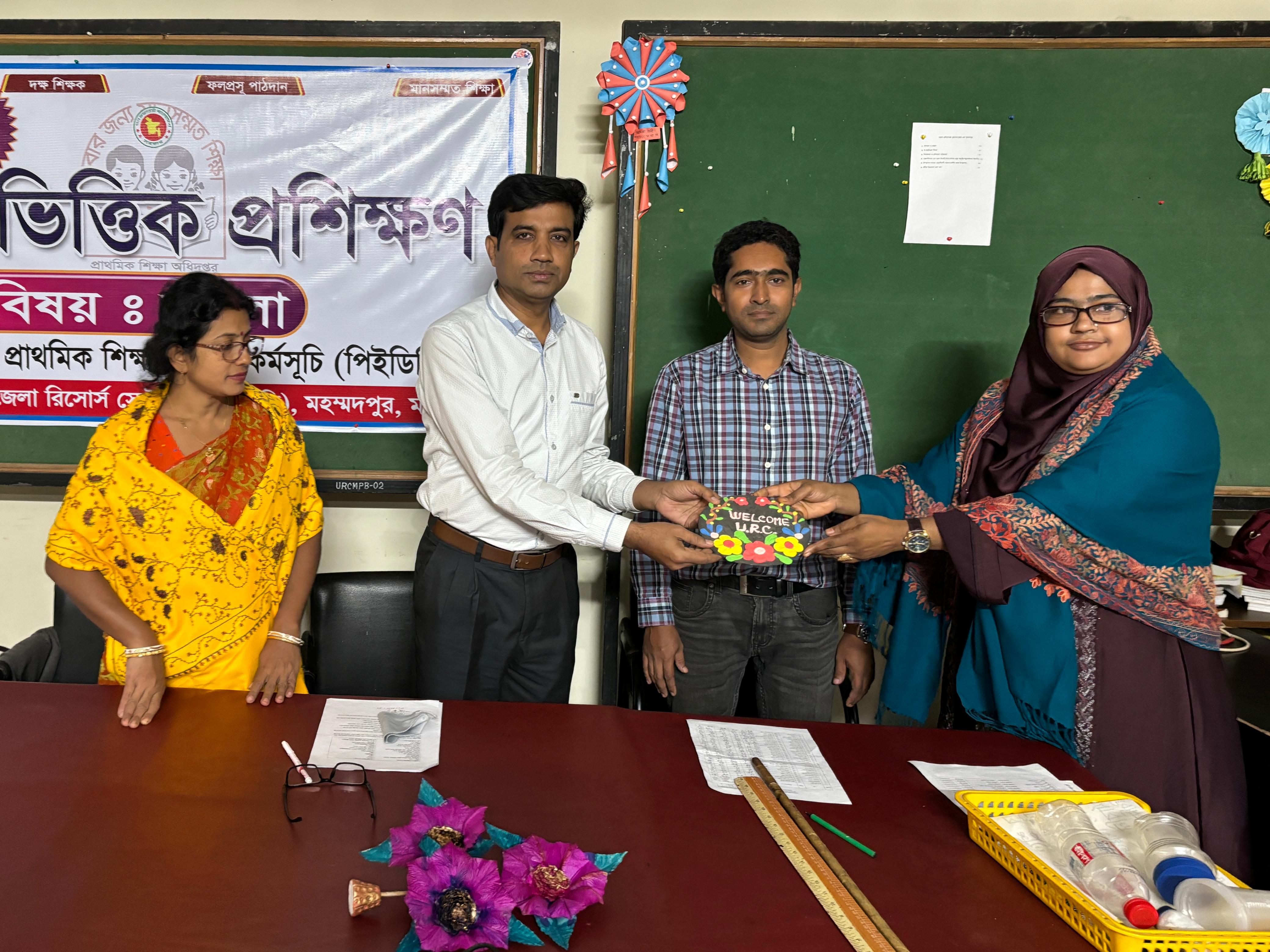 বাংলা প্রশিক্ষণ-২০২৪-২৫-ছবি-০১