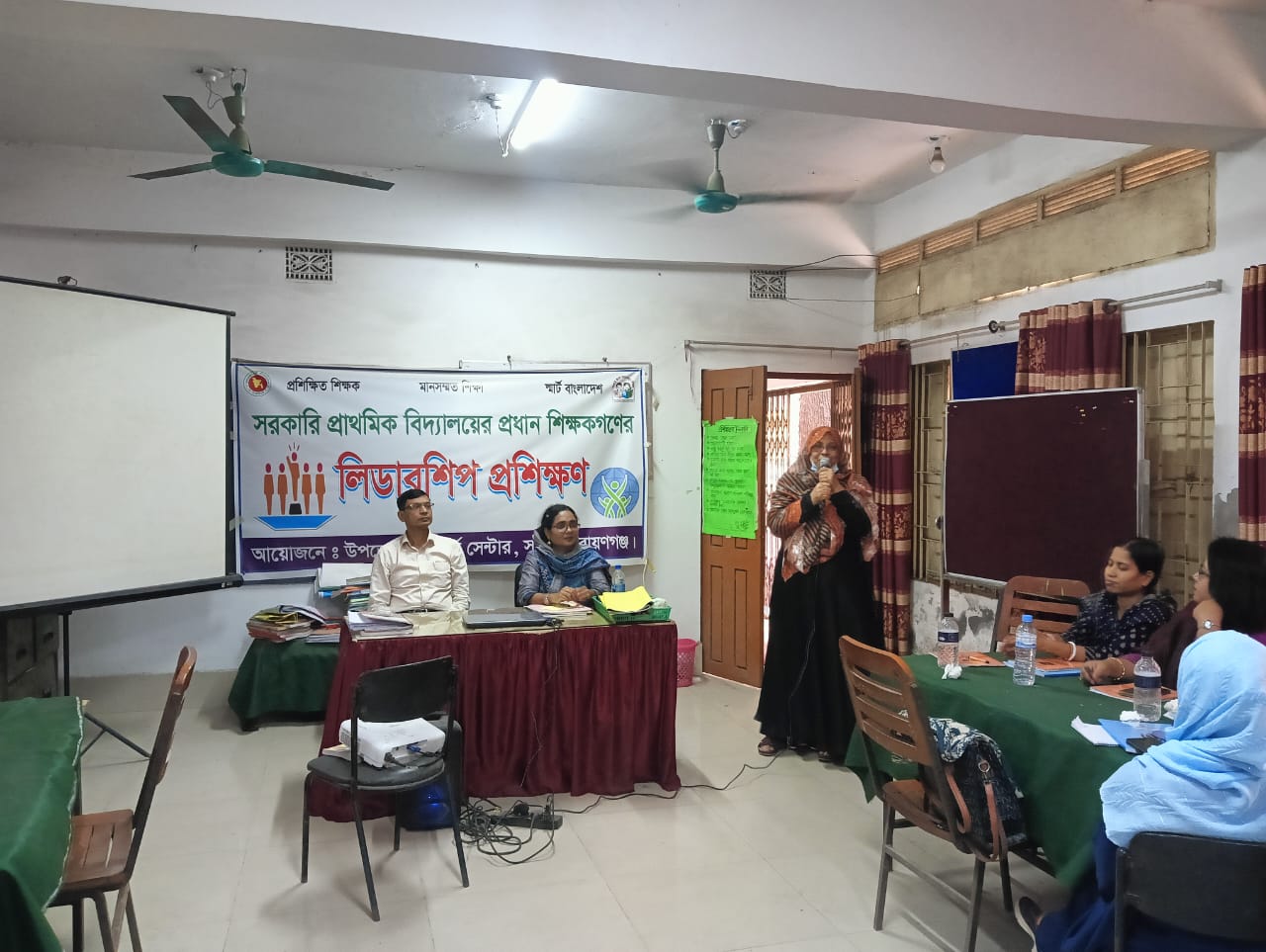 প্রধান শিক্ষকদের লিডারশী প্রশিক্ষণ-2026