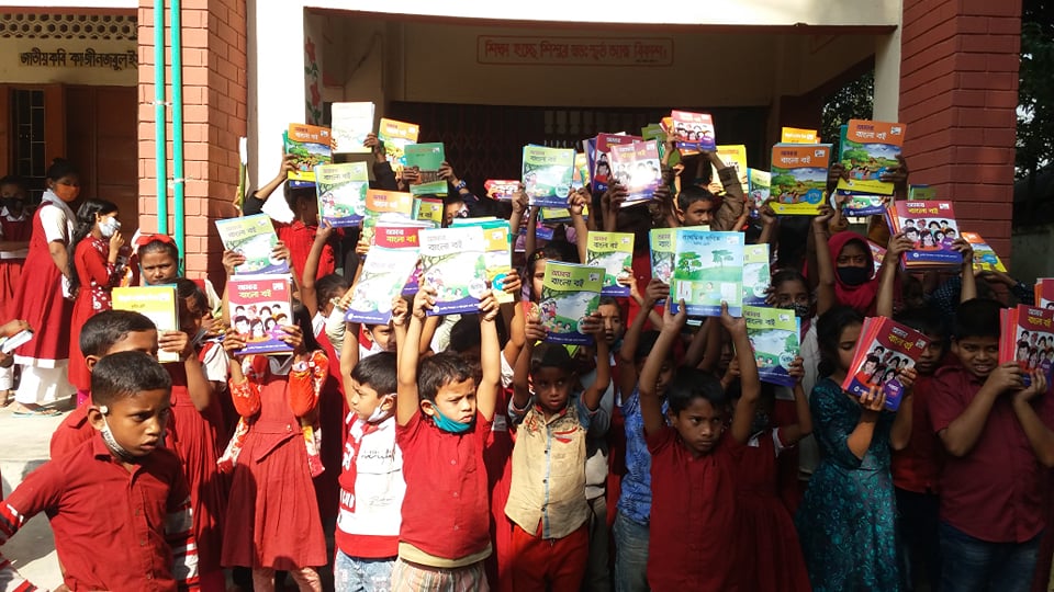 বই বিতরণ / ২০২২