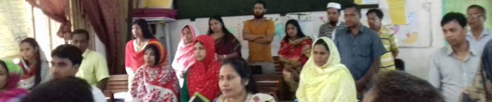 উপজেলা রিসোর্স সেন্টার, পার্বতীপুর, দিনাজপুর।