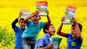 উপজেলা রিসোর্স সেন্টার,পাটগ্রাম,লালমনিরাহাট।