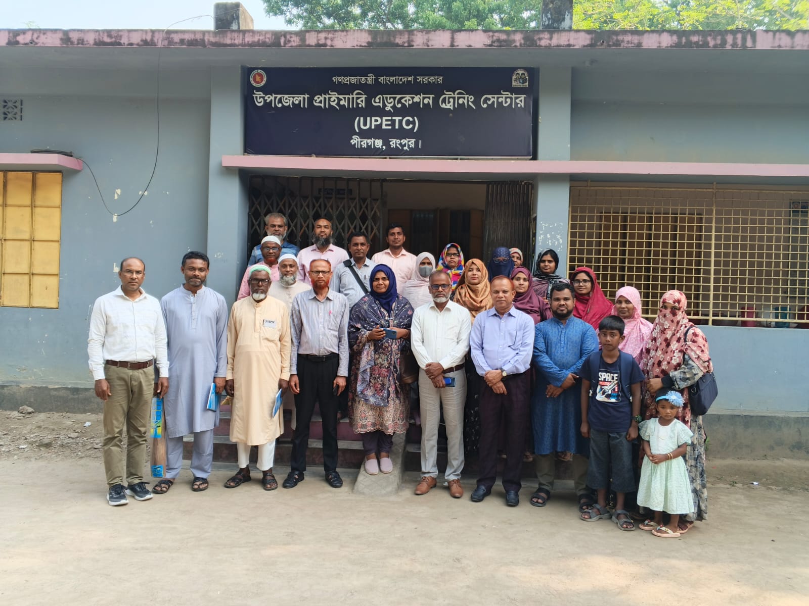 ফটো