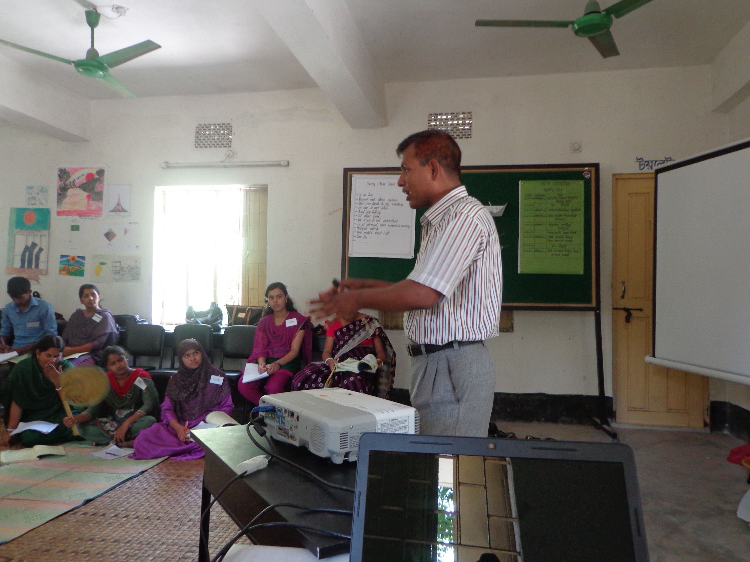 Trainer Md. Lutfor Rahman