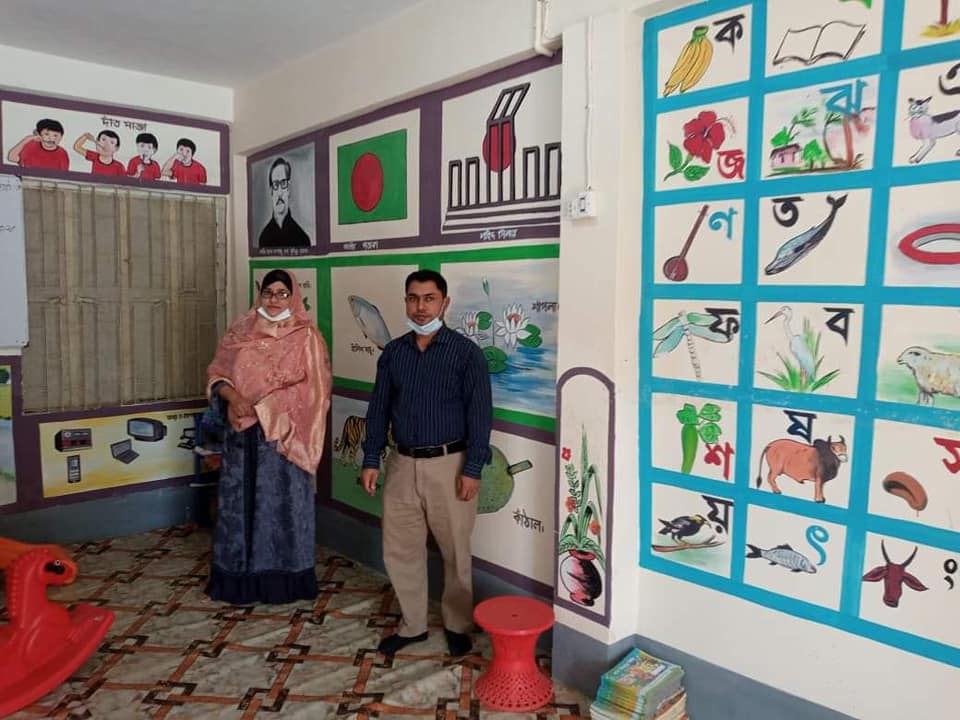 ই-সেবা কেন্দ্র, জেলা প্রশাসন