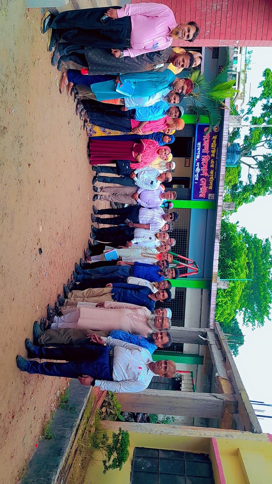 লিডারশিপ প্রশিক্ষণ-২০২৪খ্রি.