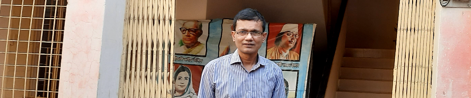 ইন্সট্রাক্টর, ইউআরসি, রাউজান, চট্টগ্রাম।