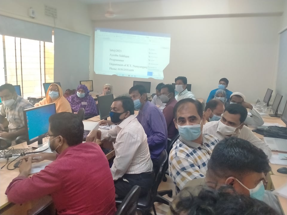 ই-ফাইলিং প্রশিক্ষণ