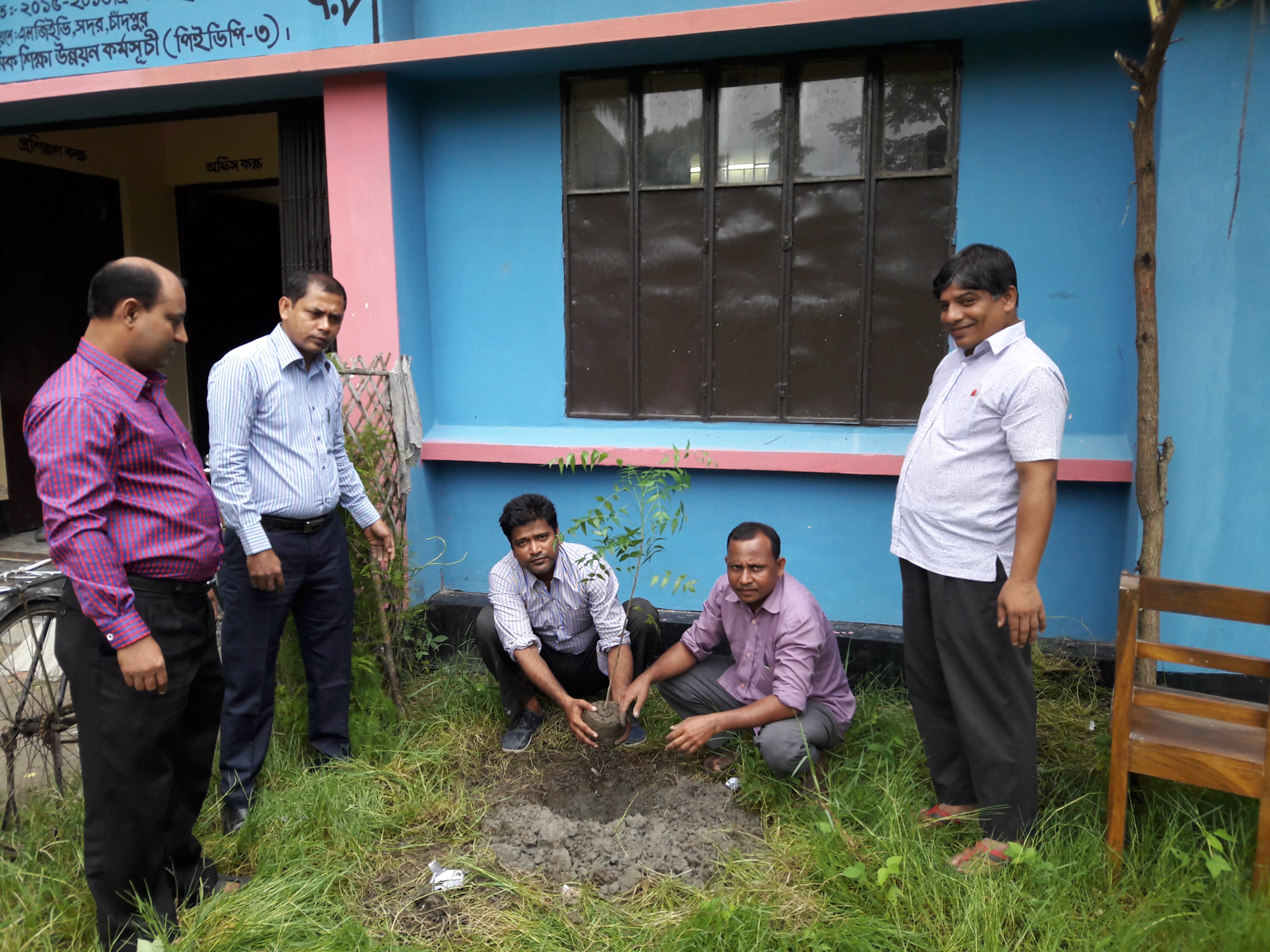 ই-সেবা কেন্দ্র, জেলা প্রশাসন