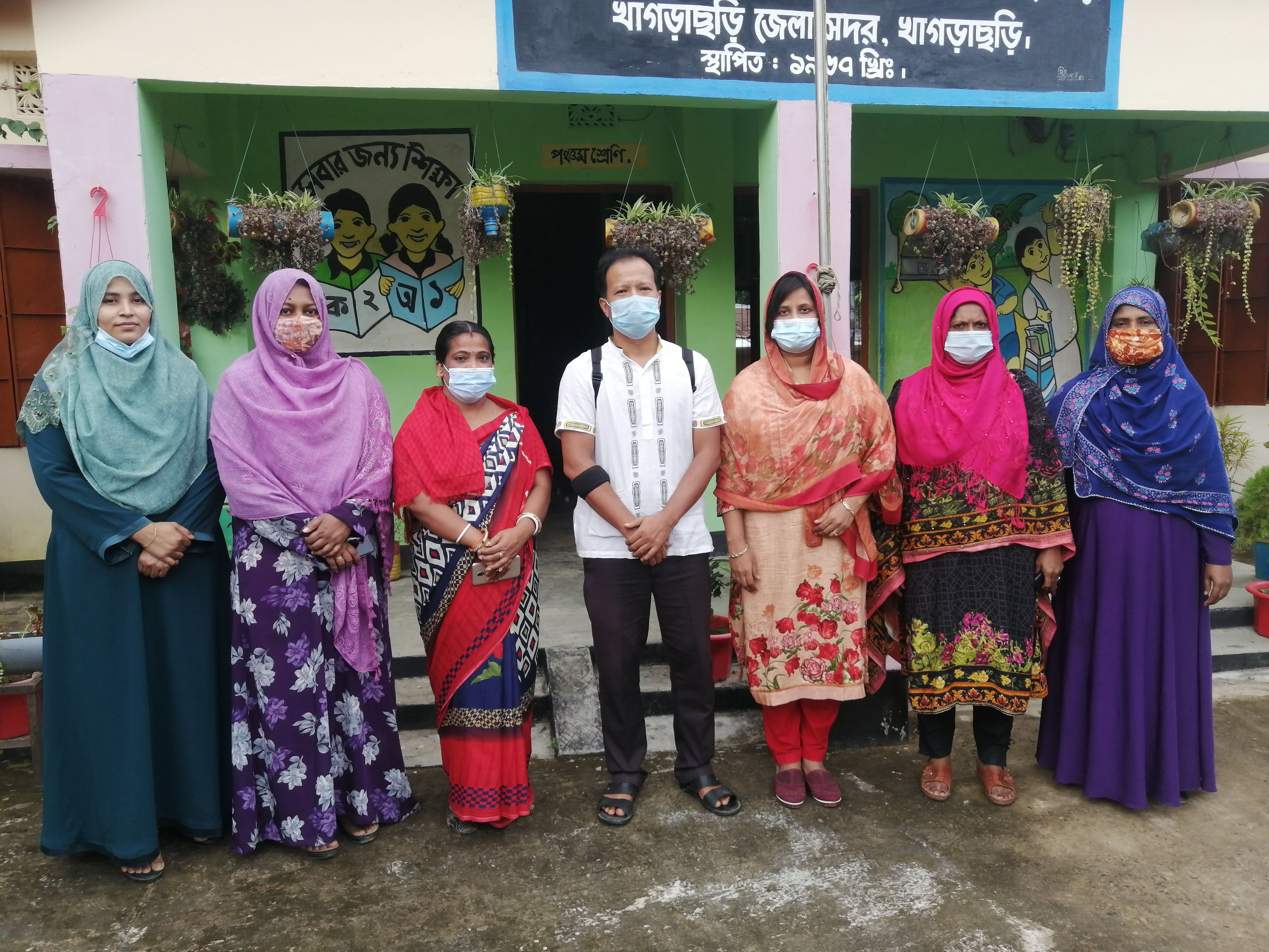 বিদ্যালয় পরিদর্শন